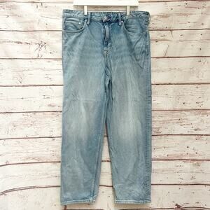 H&M Men's Loose Fit Jeans Sz 36 / 32